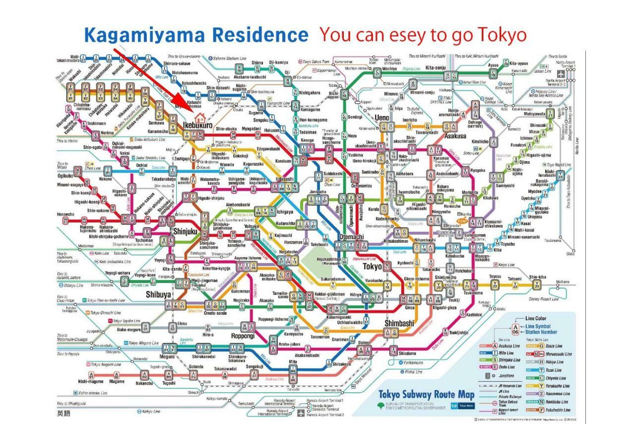 Kagamiyama Residence 301 طوكيو المظهر الخارجي الصورة